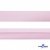 Косая бейка атласная "Омтекс" 15 мм х 132 м, цв. 212 светло-розовый - купить в Магнитогорске. Цена: 225.81 руб.