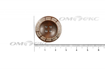 Пуговица деревянная круглая №53 (25мм) - купить в Магнитогорске. Цена: 3.68 руб.