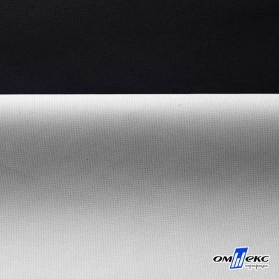Текстильный материал " Ditto", мембрана покрытие 3000/3000, 130 г/м2, цв.- черный - купить в Магнитогорске. Цена 328.53 руб.