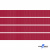 Репсовая лента 018, шир. 6 мм/уп. 50+/-1 м, цвет бордо - купить в Магнитогорске. Цена: 87.54 руб.