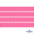 Репсовая лента 011, шир. 6 мм/уп. 50+/-1 м, цвет розовый - купить в Магнитогорске. Цена: 87.54 руб.