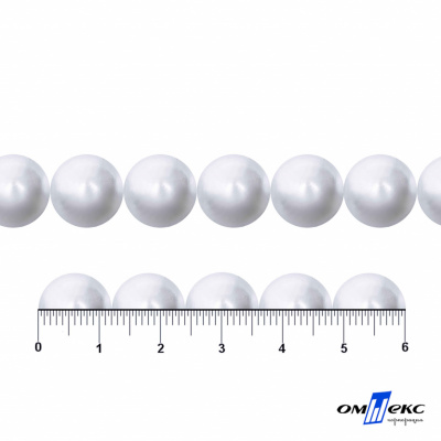 0404-5146С-Полубусины пластиковые круглые "ОмТекс", 12 мм, (уп.50гр=100+/-3шт), цв.064-белый - купить в Магнитогорске. Цена: 63.46 руб.