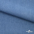 Ткань костюмная "Джинс", 270 г/м2, 74% хлопок 24%полиэстер, 2%спандекс, шир. 150 см, голубой - купить в Магнитогорске. Цена 607.88 руб.