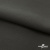 Костюмная ткань с вискозой "Диана" 18-0201, 230 гр/м2, шир.150см, цвет серый - купить в Магнитогорске. Цена 395.88 руб.