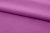 Ткань сорочечная стрейч 18-3224, 115 гр/м2, шир.150см, цвет фиолетовый - купить в Магнитогорске. Цена 282.16 руб.