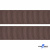 Репсовая лента 005, шир. 25 мм/уп. 50+/-1 м, цвет коричневый - купить в Магнитогорске. Цена: 298.75 руб.