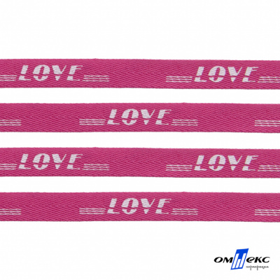 Тесьма отделочная (киперная) 10 мм, 100% хлопок, "LOVE" (45 м) цв.121-15 -яр.розовый - купить в Магнитогорске. Цена: 797.46 руб.