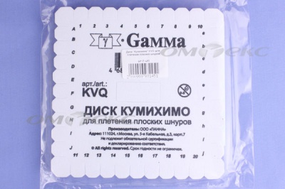 Диск "Кумихимо" KVO для плетения плоских шнуров - купить в Магнитогорске. Цена: 196.09 руб.