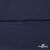 Плательная ткань "Невада" 19-3921, 120 гр/м2, шир.150 см, цвет т.синий - купить в Магнитогорске. Цена 205.73 руб.