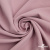 Ткань костюмная "Марко" 80% P, 16% R, 4% S, 220 г/м2, шир.150 см, цв-розовый 52 - купить в Магнитогорске. Цена 528.29 руб.