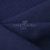 Ткань костюмная габардин Меланж,  цвет темный деним/6215В, 172 г/м2, шир. 150 - купить в Магнитогорске. Цена 287.10 руб.