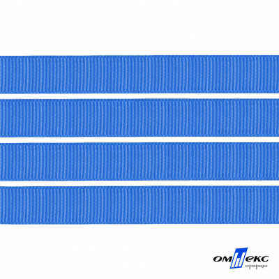 Репсовая лента 007, шир. 6 мм/уп. 50+/-1 м, цвет голубой - купить в Магнитогорске. Цена: 87.54 руб.