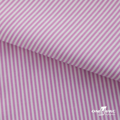 Ткань сорочечная Полоска Кенди, 115 г/м2, 58% пэ,42% хл, шир.150 см, цв.1-розовый, (арт.110) - купить в Магнитогорске. Цена 306.69 руб.