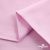 Ткань сорочечная Альто, 115 г/м2, 58% пэ,42% хл, окрашенный, шир.150 см, цв. 2-розовый (арт.101) - купить в Магнитогорске. Цена 306.69 руб.