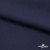 Ткань костюмная "Диана", 85%P 11%R 4%S, 260 г/м2 ш.150 см, цв-т. синий (1) - купить в Магнитогорске. Цена 427.30 руб.
