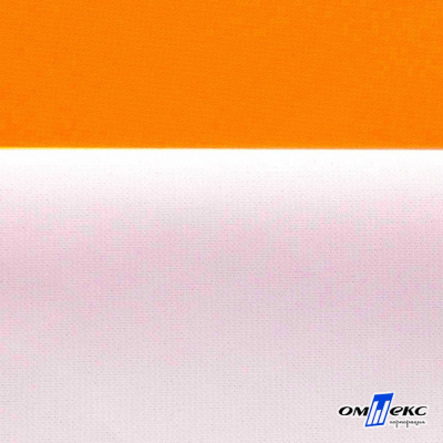 Мембранная ткань "Ditto" 15-1263, PU/WR, 130 гр/м2, шир.150см, цвет оранжевый - купить в Магнитогорске. Цена 307.92 руб.