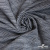 Ткань костюмная "Гарсия" 80% P, 18% R, 2% S, 335 г/м2, шир.150 см, Цвет голубой - купить в Магнитогорске. Цена 669.66 руб.