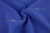 Костюмная ткань с вискозой "Бэлла" 19-3952, 290 гр/м2, шир.150см, цвет василёк - купить в Магнитогорске. Цена 597.44 руб.