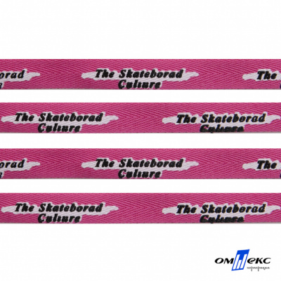 Тесьма отделочная (киперная) 10 мм, 100% хлопок,"THE SKATEBOARD CULIURE"(45 м) цв.121-26 -яр.розовый - купить в Магнитогорске. Цена: 850.62 руб.