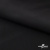 Ткань костюмная "Фабио" 80% P, 16% R, 4% S, 245 г/м2, шир.150 см, цв-черный #1 - купить в Магнитогорске. Цена 474.97 руб.