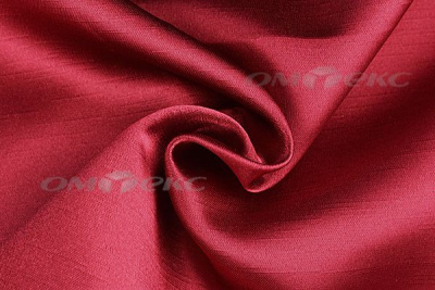 Портьерная ткань Шанзализе 2026, №22 (295 см) - купить в Магнитогорске. Цена 540.21 руб.