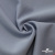 Ткань костюмная "Прато" 80% P, 16% R, 4% S, 230 г/м2, шир.150 см, цв-голубой #32 - купить в Магнитогорске. Цена 470.17 руб.
