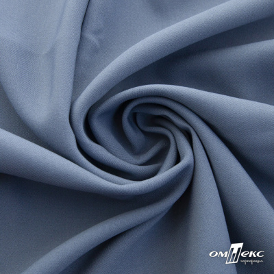 Ткань костюмная 80% P, 16% R, 4% S, 220 г/м2, шир.150 см, цв-серо-голубой #8 - купить в Магнитогорске. Цена 459.38 руб.