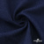Ткань костюмная "Джинс", 270 г/м2, 74% хлопок 24%полиэстер, 2%спандекс, шир. 150 см, т.синий - купить в Магнитогорске. Цена 524.59 руб.