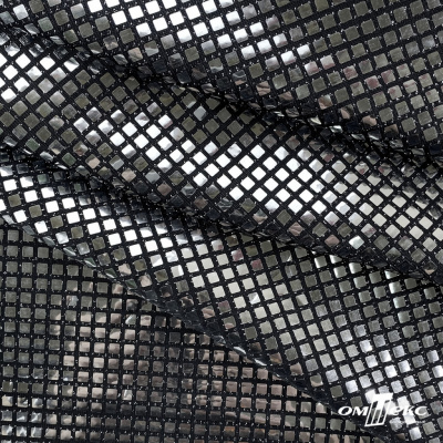 Трикотажное полотно голограмма, шир.140 см, #603 -черный/серебро - купить в Магнитогорске. Цена 771.75 руб.