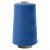Швейные нитки (армированные) 28S/2, нам. 2 500 м, цвет 316 - купить в Магнитогорске. Цена: 148.95 руб.