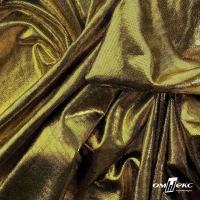 Трикотажное полотно голограмма, шир.140 см, #602 -чёрный/золото - купить в Магнитогорске. Цена 385.88 руб.