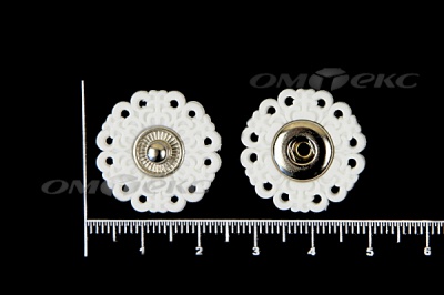 Кнопки пришивные №6 S20мм пластиковые белые - купить в Магнитогорске. Цена: 9.88 руб.