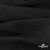 Ткань Муслин, 100% хлопок, 125 гр/м2, шир. 140 см #2037 цв.-чёрный - купить в Магнитогорске. Цена 318.49 руб.