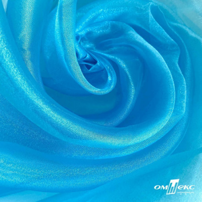 Ткань органза, 100% полиэстр, 28г/м2, шир. 150 см, цв. #38 голубой - купить в Магнитогорске. Цена 86.24 руб.