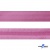 Косая бейка атласная "Омтекс" 15 мм х 132 м, цв. 135 темный розовый - купить в Магнитогорске. Цена: 225.81 руб.