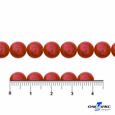 0404-0140-Бусины пластиковые под жемчуг "ОмТекс", 8 мм, (уп.50гр=218+/-3шт), цв.072-красный - купить в Магнитогорске. Цена: 42.84 руб.