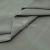 Ткань сорочечная стрейч 15-4305, 115 гр/м2, шир.150см, цвет серый - купить в Магнитогорске. Цена 307.75 руб.