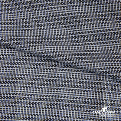 Ткань костюмная "Гарсия" 80% P, 18% R, 2% S, 335 г/м2, шир.150 см, Цвет голубой - купить в Магнитогорске. Цена 669.66 руб.
