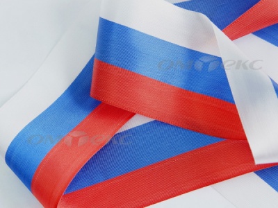 Лента "Российский флаг" с2744, шир. 8 мм (50 м) - купить в Магнитогорске. Цена: 7.14 руб.