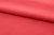 Ткань сорочечная стрейч 18-1651, 115 гр/м2, шир.150см, цвет коралл - купить в Магнитогорске. Цена 285.04 руб.