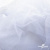 Сетка Фатин Глитер, 18 (+/-5) гр/м2, шир.155 см, цвет белый - купить в Магнитогорске. Цена 157.78 руб.