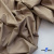 Ткань сорочечная Илер 100%полиэстр, 120 г/м2 ш.150 см, цв. капучино - купить в Магнитогорске. Цена 290.24 руб.