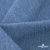 Ткань костюмная "Джинс", 270 г/м2, 74% хлопок 24%полиэстер, 2%спандекс, шир. 150 см, голубой - купить в Магнитогорске. Цена 607.88 руб.