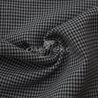 Ткань костюмная "Николь", 98%P 2%S, 232 г/м2 ш.150 см, цв-серый - купить в Магнитогорске. Цена 433.20 руб.