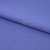 Креп стрейч Манго 18-3946, 200 гр/м2, шир.150см, цвет фиалка - купить в Магнитогорске. Цена 261.53 руб.