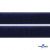 Мягкая петельная лента шир.25 мм, (упак.25 м), цв.т.синий - купить в Магнитогорске. Цена: 24.50 руб.
