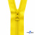 Спиральная молния Т5 131, 18 см, автомат, цвет жёлтый - купить в Магнитогорске. Цена: 8.41 руб.
