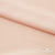 Плательная ткань "Невада" 12-1212, 120 гр/м2, шир.150 см, цвет розовый кварц - купить в Магнитогорске. Цена 205.73 руб.