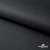 Мембранная ткань "Ditto", PU/WR, 130 гр/м2, шир.150см, цвет чёрный - купить в Магнитогорске. Цена 307.92 руб.