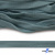 Шнур плетеный (плоский) d-12 мм, (уп.90+/-1м), 100% полиэстер, цв.271 - бирюза - купить в Магнитогорске. Цена: 8.62 руб.